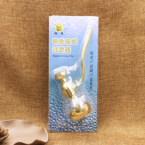 Креативный прозрачный кальян, фильтр