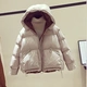 2018 mùa đông mới của Hàn Quốc phiên bản của lỏng dày trùm đầu xuống phụ nữ áo khoác ngắn bông áo khoác bánh mì áo