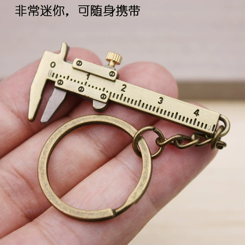 Маленькая креативная металлическая линейка, подвеска