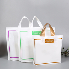 Подарочный пакет