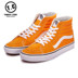 Spot Vans Vans New SK8-HI Trợ giúp cao Giày nam và giày vải thể thao giày thể thao đẹp Dép / giày thường