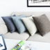 Cotton dày và vải lanh thắt lưng gối văn phòng ghế sofa gối tựa lưng giường xe vải eo đệm dài vuông gối vuông tựa lưng Trở lại đệm / Bolsters