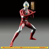 Bandai, Ultra, Ультрамен Тига, микрофон, (в наличии на складе), новая коллекция