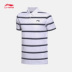 Li Ning ngắn tay cotton nam độ ẩm POLO áo sơ mi nam trung niên nam ngắn tay áo thun ve áo thể thao nam áo polo nam trung niên Áo polo thể thao