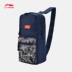 Lining Li Ning vai túi nam Messenger túi dây kéo ba lô túi thể thao truy cập túi đeo vai ABDM027 túi gucci Túi vai đơn