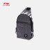 Li Ning túi vai người đàn ông của Messenger túi dây kéo ba lô thể thao túi truy cập Hàn Quốc phiên bản của túi người đàn ông của túi vai túi 2018 túi vải Túi vai đơn