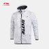 Li Ning loạt áo khoác thể thao và giải trí da trùm đầu phần mỏng dây kéo windproof của nam giới quần áo chống nắng thể thao trench coat 2018