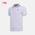 Li Ning nam Cotton Ve áo tay ngắn Áo thun thể thao POLO Áo sơ mi hàng đầu Mới APLN051 Chính hãng Fake One Mất mười áo polo trơn Áo polo thể thao