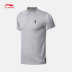 Li Ning áo ngắn tay polo nam mùa hè bóng rổ thể thao áo thun áo thun nửa tay áo len thể thao chạy áo thun áo polo cá sấu Áo polo thể thao