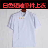 Белый топ с короткими рукавами