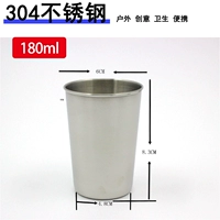 Оранжево-красный