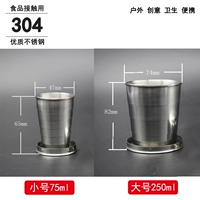 304 труба+большое количество