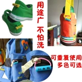 Обувь, именная наклейка, детские наклейки для детского сада, делается под заказ