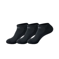 [Носки корабля] 3 пары черных