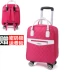 Túi du lịch nhẹ phổ quát bánh xe đẩy túi chống nước túi du lịch nam và nữ túi du lịch lên máy bay đeo vai ba lô