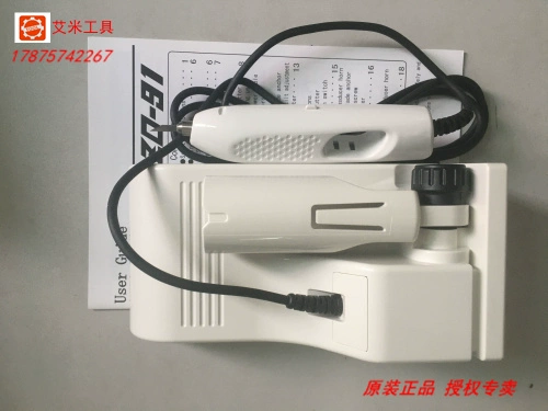 Япония Honda Multi-Sound Ultrasonic Cut Kidth/Machine Zo-41; Zo-91; 95 Proon заменить USW-334