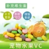 Товары от 航安汽配