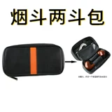 Переходная полоса 11 -летняя магазин, старый магазин, труба, сражаясь с боевыми аксессуарами, инструменты Unite Bucket Новые перчатки