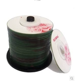 Ri Sheng 3-дюймовый диск CAN BAN PRING CD-R DISK 8CM MINI BLAIN CD DISC, 225 МБ диск записи