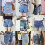 Nhà máy bán hàng trực tiếp quầy hàng bán buôn mùa hè của phụ nữ jeans Hàn Quốc thời trang nữ denim quần short quần chân rộng