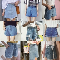 Nhà máy bán hàng trực tiếp quầy hàng bán buôn mùa hè của phụ nữ jeans Hàn Quốc thời trang nữ denim quần short quần chân rộng quần jean nữ ống đứng