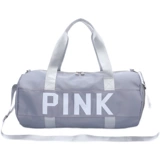 Вместительная и большая спортивная сумка, спортивная сумка через плечо для плавания для йоги, сумка для путешествий, делается под заказ, с печатью вашего логотипа