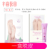 Nửa mẫu Anh hoa lĩnh vực để chết da chân cũ phim lột chăm sóc bàn chân dịu dàng feet chân tẩy tế bào chết dịu dàng mắt cá chân mặt nạ bộ thuốc trị nứt chân Trị liệu chân