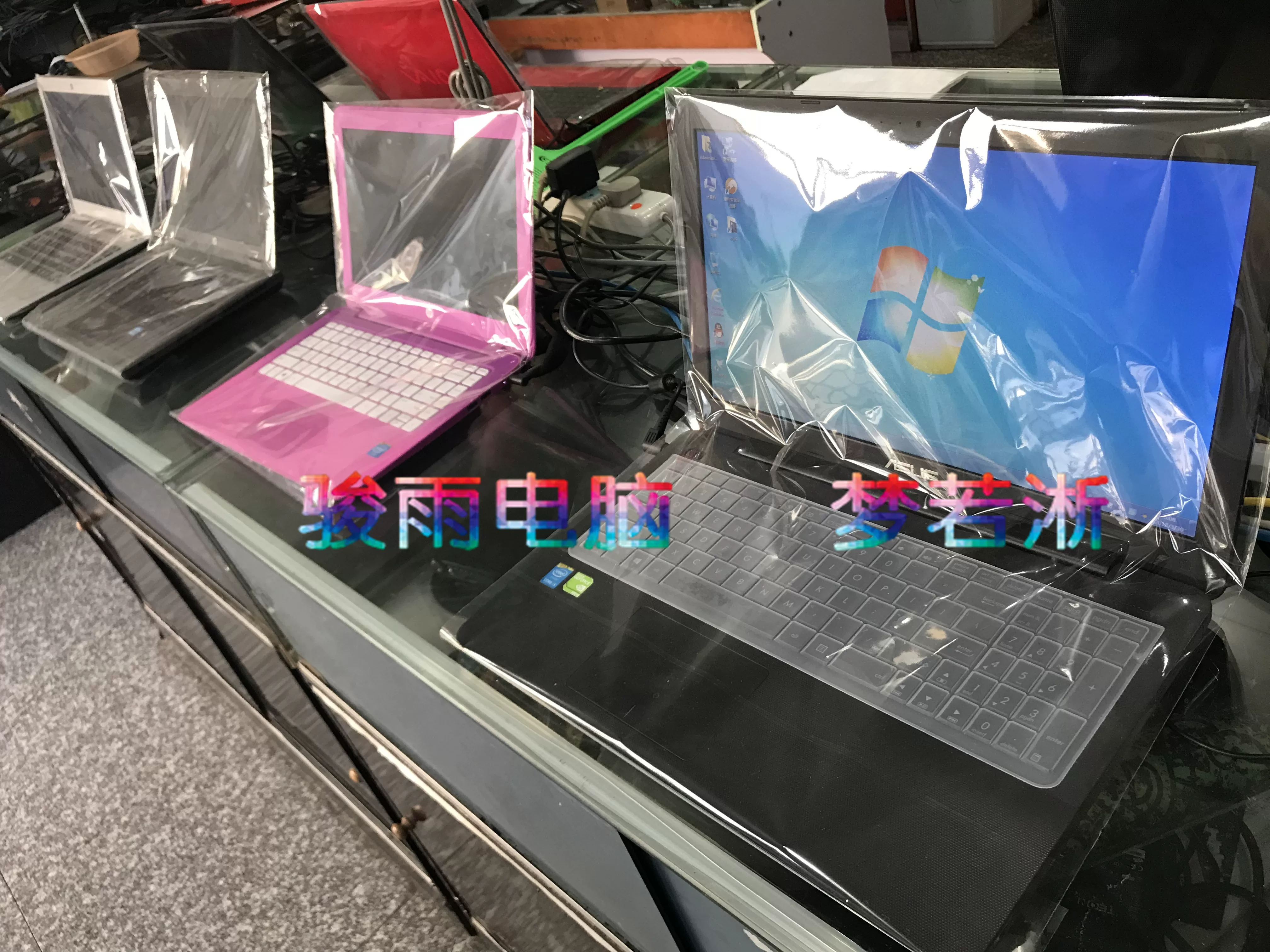 Ноутбук, защитный LCD-дисплей, подставка