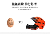 Детский многоцветный шлем, мультяшный велосипед подходит для мужчин и женщин для девочек, беговел