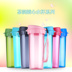 Tupperware Cup Authentic 400ml trà màu pha lê vần tay cốc nam và nữ sinh viên thể thao cốc trà nhựa - Tách bình giữ nhiệt cute Tách