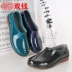 Thượng Hải đôi tiền thấp giúp Yuanbao mưa khởi động nữ ống ngắn không thấm nước mưa khởi động không trượt giày giày thời trang cao su nước giày đặc biệt cung cấp Rainshoes
