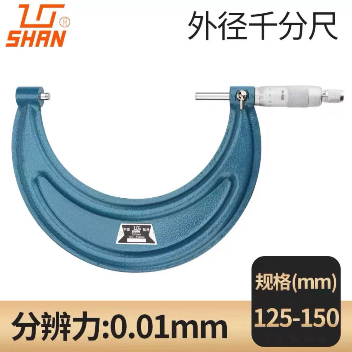 Qifeng Đường Kính Ngoài Micromet 0-25-50 Độ Chính Xác Cao 0.01 Màn Hình Hiển Thị Kỹ Thuật Số Xoắn Ốc Micromet Đo Độ Dày Thành Ống Thẻ Micromet thước panme giá rẻ hiệu chuẩn panme Panme đo ngoài