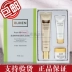 Xiong Jin Rui dấu vết BB cream chính hãng truy cập Hàn Quốc mỹ phẩm tinh thể rõ ràng chất nền tảng kem quà tặng kem che khuyết điểm sáng chăm sóc da Kem BB