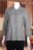 Trung niên nữ mùa xuân và mùa hè dài tay áo 50-60 tuổi mẹ nạp plaid kích thước lớn áo sơ mi cotton cũ áo kiểu nữ tuổi 50 Quần áo của mẹ