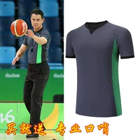 Баскетбольный комплект, штаны подходит для мужчин и женщин для тренировок, делается под заказ