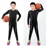 Детская баскетбольная форма подходит для мужчин и женщин, боди, детский спортивный костюм для школьников, футбольная форма для спортзала, в обтяжку