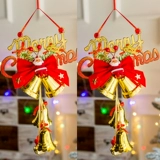 Колокольчик, рождественская подвеска для пожилых людей, декор