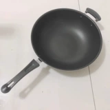 Ikea ikea tomorawan wok, не -стабильная кастрюля, сковорода, плоская кастрюля, 33 см.