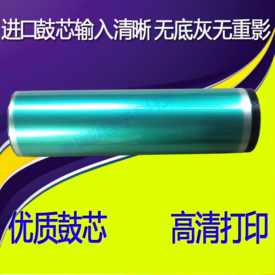 Single Drum Coreapply Samsung 4073175FWCLX-3185 / 3185FN / 3185FW / 3186N / 3186 Selenium cartridge Powder box