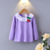 Áo thun bé gái dài tay 2018 mẫu xuân hè chạm đáy áo sơ mi cotton bé gái cổ áo búp bê quần áo trẻ em 0 - Áo thun shop quần áo trẻ em đẹp Áo thun