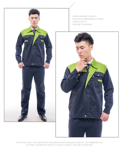 Осенний износостойкий комбинезон