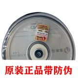 Дятел можно записано на DVD DISK DVD+RW может повторить 4x 4.7G Blank DVD -диски бесплатная доставка