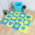 Tatami mat trẻ em phòng dễ thương mềm câu đố mat bò mat khâu bọt thảm phòng ngủ máy chạy bộ Thảm sàn