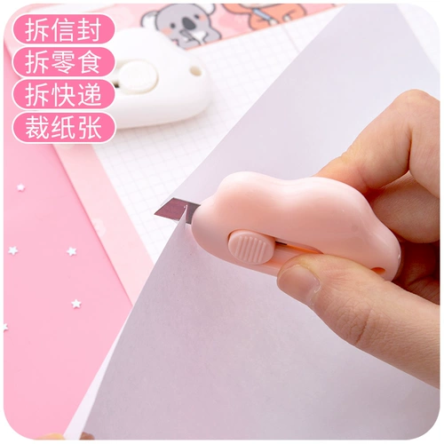 Красивый нож Gong Mini -Wet Courier