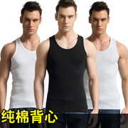 Của nam giới vest cotton Slim-loại thể thao chặt chẽ thể dục stretch đáy áo thoáng khí rào cản mùa hè thanh niên triều