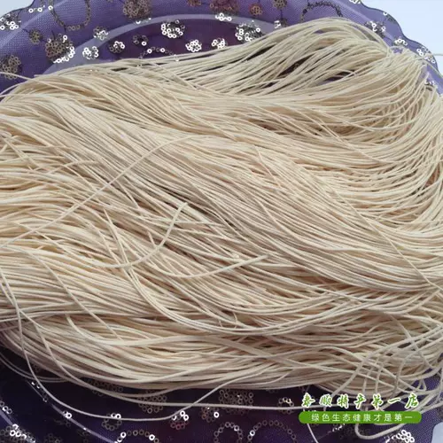 Соленое лицо -к -noodles taishun специальность первого магазина