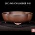 Giải phóng mặt bằng Yixing cát màu tím chậu hoa bonsai tất cả handmade antique đu đủ hình màu tím bùn dân gian tuổi khuyến mãi ấm trà đất sét Bình đất sét