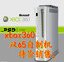 Xbox360 game console 360 ​​dual 65 giao diện điều khiển nhà somatosensory game console tay cầm chơi game điện thoại Kiểm soát trò chơi