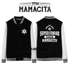 Бейсбол равномерное Настройка super junior sj