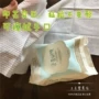 Ấn bản địa phương Hàn Quốc Bí mật của Miyazaka Khăn lau di động Mang theo khăn lau trẻ sơ sinh nổi 20 miếng Nhẹ nhàng giấy ướt